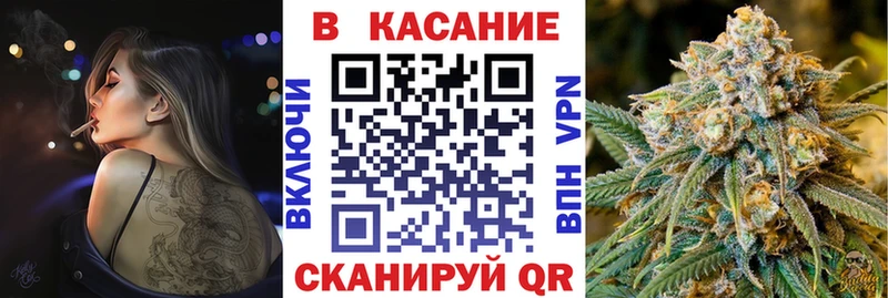 Сколько стоит Коломна APVP  Меф  Каннабис  КОКАИН 