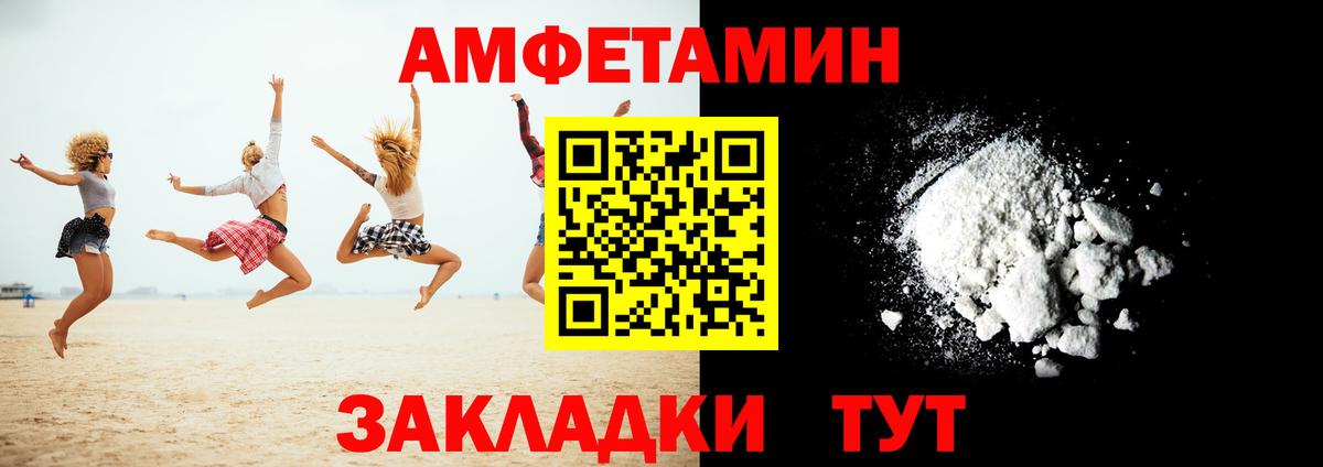 Кокаин  Коломна  Вход с VPN  АМФЕТАМИН кристаллы  Марихуана  Меф кристаллы  ГАШ  ЭКСТАЗИ 