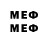MDMA VHQ Erukiu Kurapten