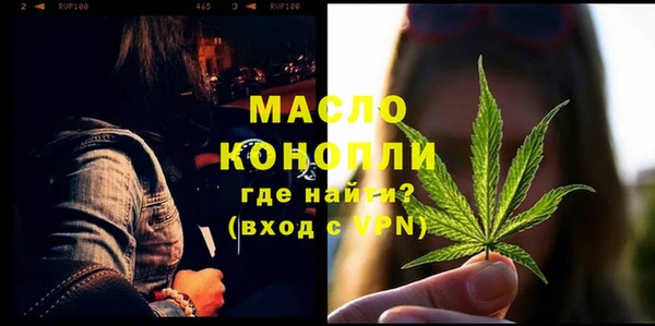 индика Магадан
