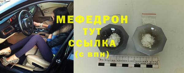 метадон Великий Новгород
