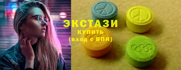 jwh Михайловка