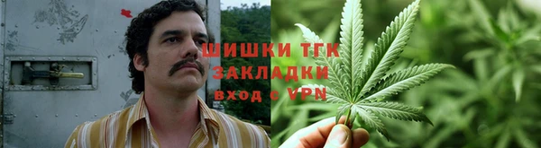кокаин премиум Ладушкин