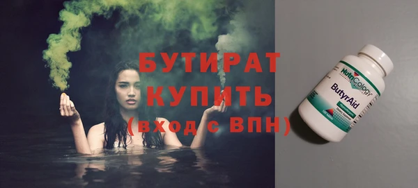мяу мяу мука Кострома