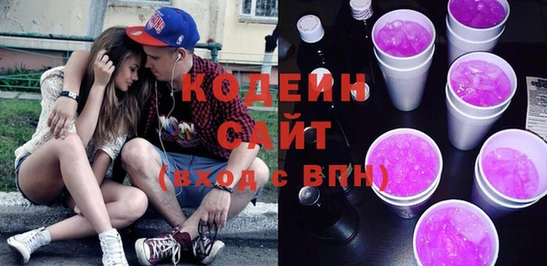 спиды Орск