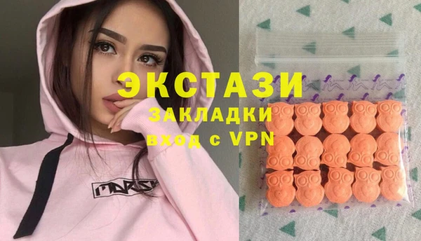 мяу мяу мука Кострома