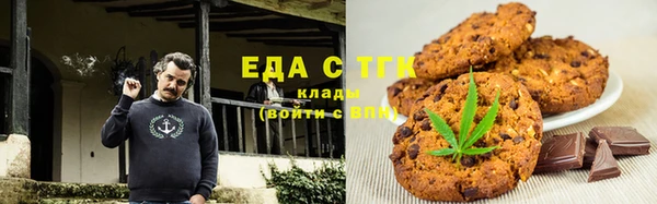 МДМА Мурманск