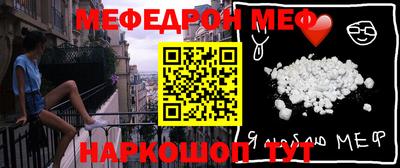 индика Балашиха