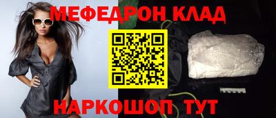 хмурый Аргун