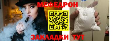 хмурый Аргун