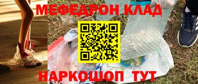 хмурый Аргун
