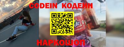 дистиллят марихуана Балаково