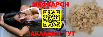 дистиллят марихуана Балаково