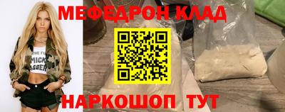 ГАЛЛЮЦИНОГЕННЫЕ ГРИБЫ Апрелевка