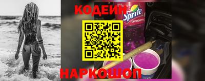 ALPHA-PVP Абакан