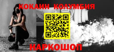 ГАЛЛЮЦИНОГЕННЫЕ ГРИБЫ Апрелевка
