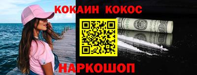 ГАЛЛЮЦИНОГЕННЫЕ ГРИБЫ Апрелевка