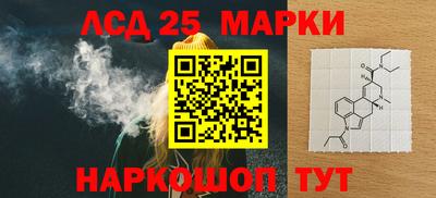 ГАЛЛЮЦИНОГЕННЫЕ ГРИБЫ Апрелевка