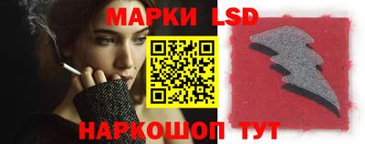 ГАЛЛЮЦИНОГЕННЫЕ ГРИБЫ Апрелевка