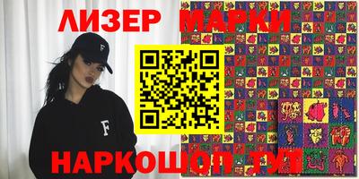 хмурый Аргун
