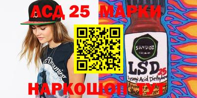 герыч Балахна