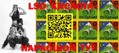 герыч Балахна