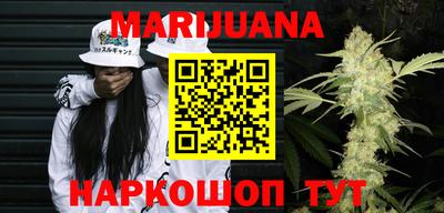 индика Балашиха