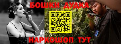 ГАЛЛЮЦИНОГЕННЫЕ ГРИБЫ Апрелевка