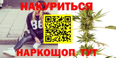 ГАЛЛЮЦИНОГЕННЫЕ ГРИБЫ Апрелевка