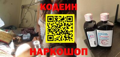 ГАЛЛЮЦИНОГЕННЫЕ ГРИБЫ Апрелевка