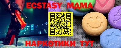 хмурый Аргун