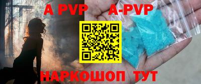 хмурый Аргун