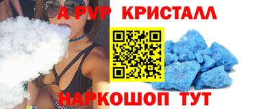 хмурый Аргун