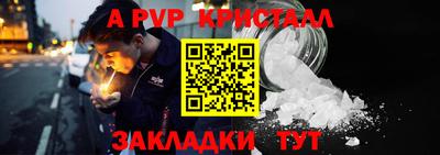 хмурый Аргун