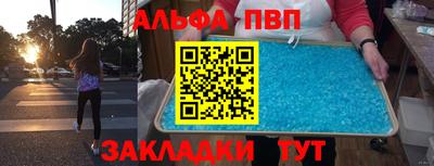 хмурый Аргун