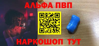 ГАЛЛЮЦИНОГЕННЫЕ ГРИБЫ Апрелевка