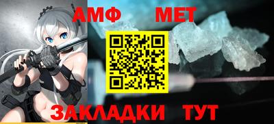 ГАЛЛЮЦИНОГЕННЫЕ ГРИБЫ Апрелевка