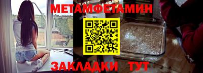 хмурый Аргун