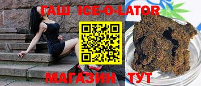 ГАЛЛЮЦИНОГЕННЫЕ ГРИБЫ Апрелевка