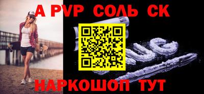 хмурый Аргун