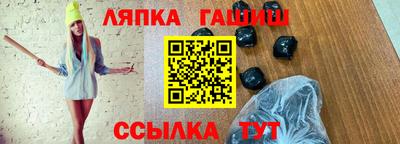 хмурый Аргун