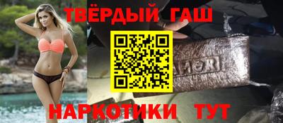 хмурый Аргун