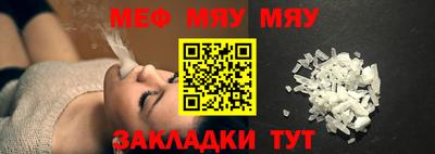 ГАЛЛЮЦИНОГЕННЫЕ ГРИБЫ Апрелевка