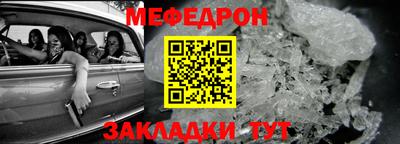 хмурый Аргун