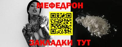 ГАЛЛЮЦИНОГЕННЫЕ ГРИБЫ Апрелевка