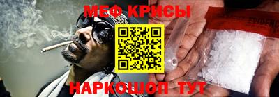 ГАЛЛЮЦИНОГЕННЫЕ ГРИБЫ Апрелевка