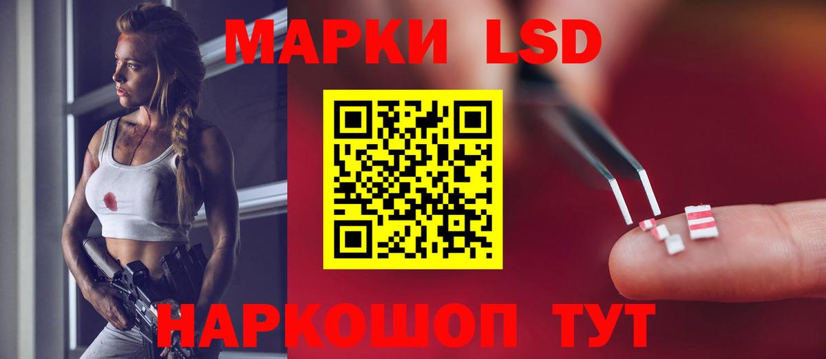 Лсд 25 экстази ecstasy  Вход с VPN  Лсд 25 экстази  Коломна  Лсд 25 экстази ecstasy 