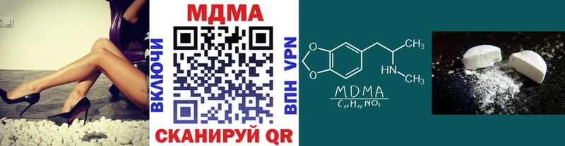 как найти закладки  Коломна  кракен рабочий сайт  это формула  MDMA crystal 