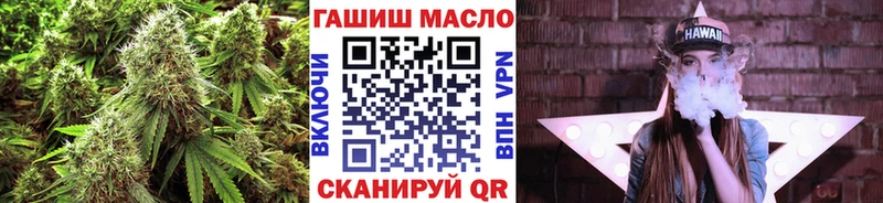 Дистиллят ТГК вейп с тгк  Коломна 